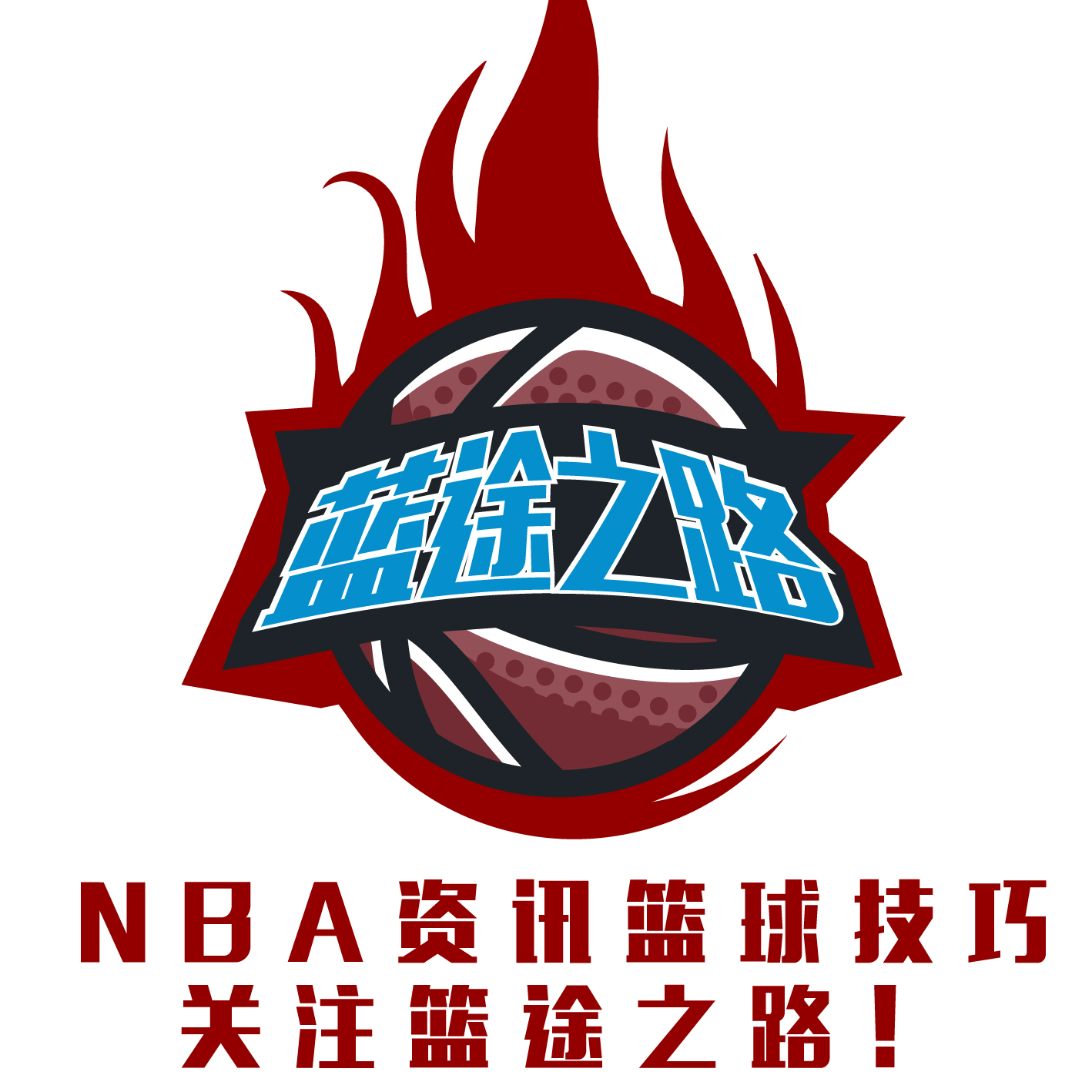 续多场比