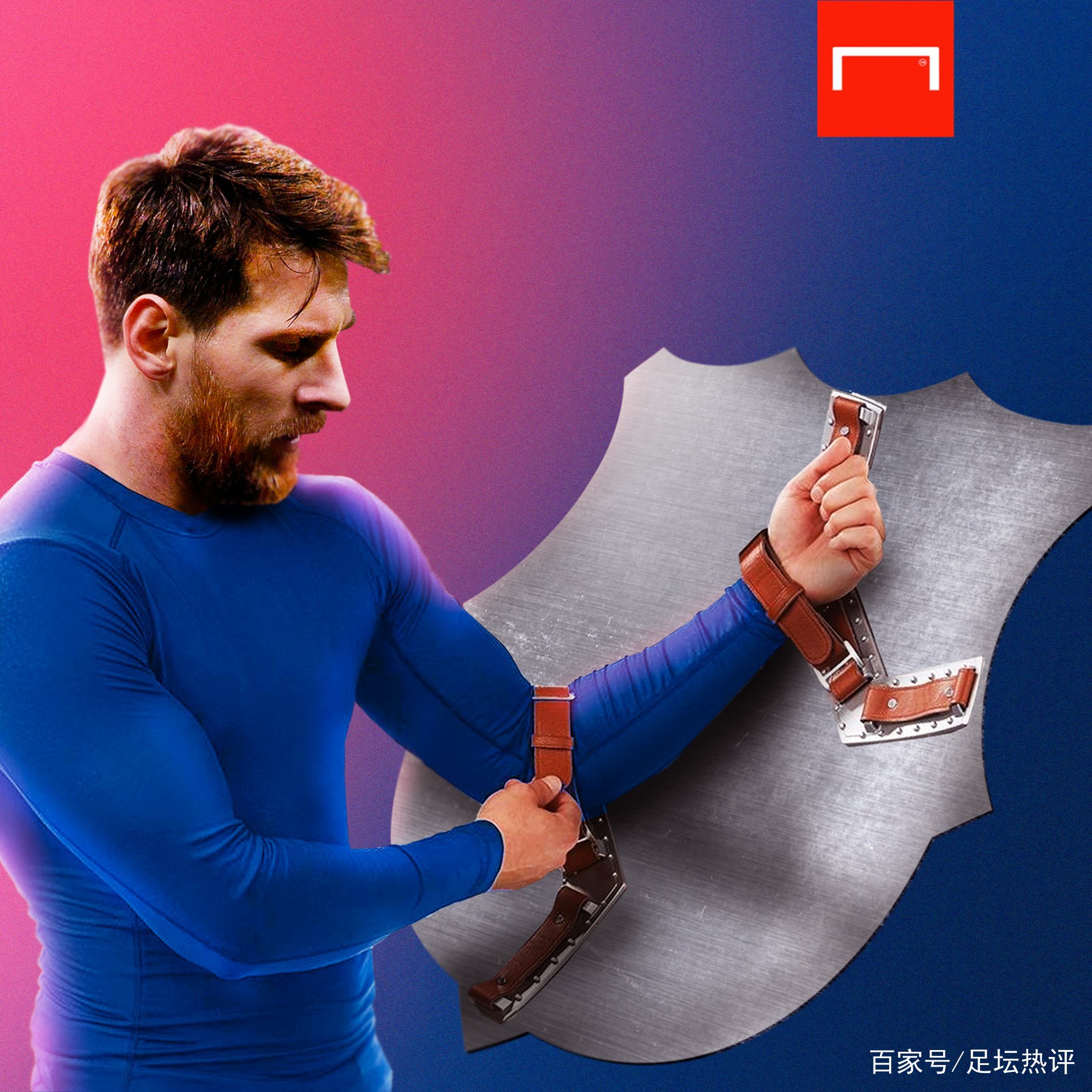 资力